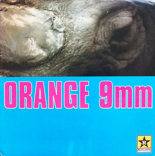 ORANGE 9mm レコード Dark green 希少盤 Orange 9mm - The Sound of Vinyl