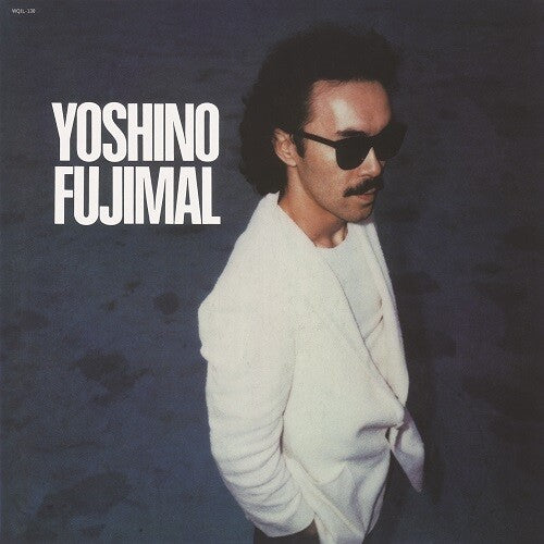 7\" Yoshino Fujimal Who Are You 見本盤 7