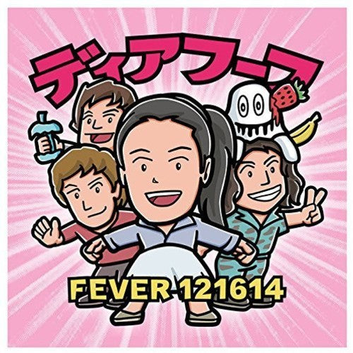 Fever 121614