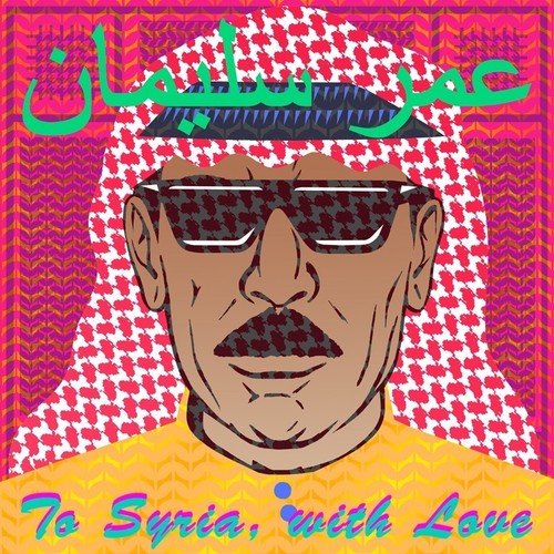 To Syria With Love