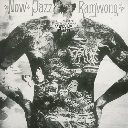 Now Jazz Wamwong