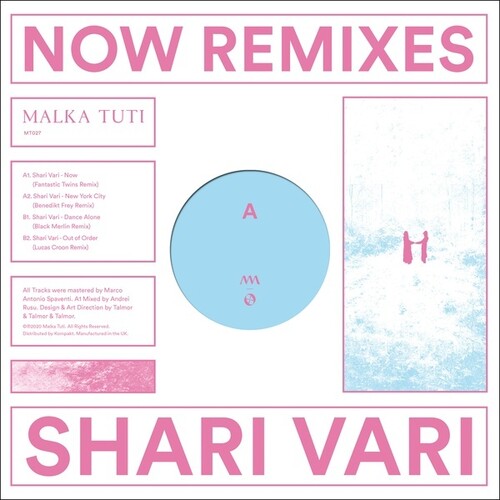 Now Remixes