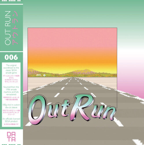 Outrun / O.S.T.