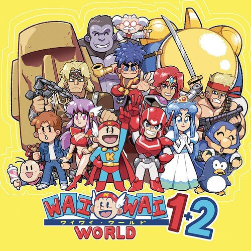 Konami Wai Wai World 1+2 / O.S.T.