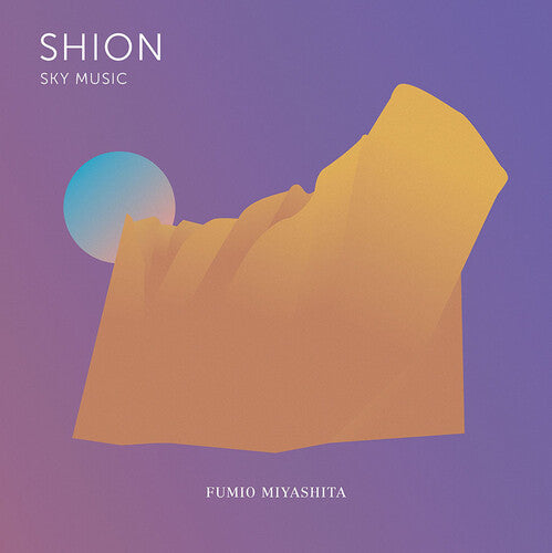 Shion Sky Music (Purple Vinyl)