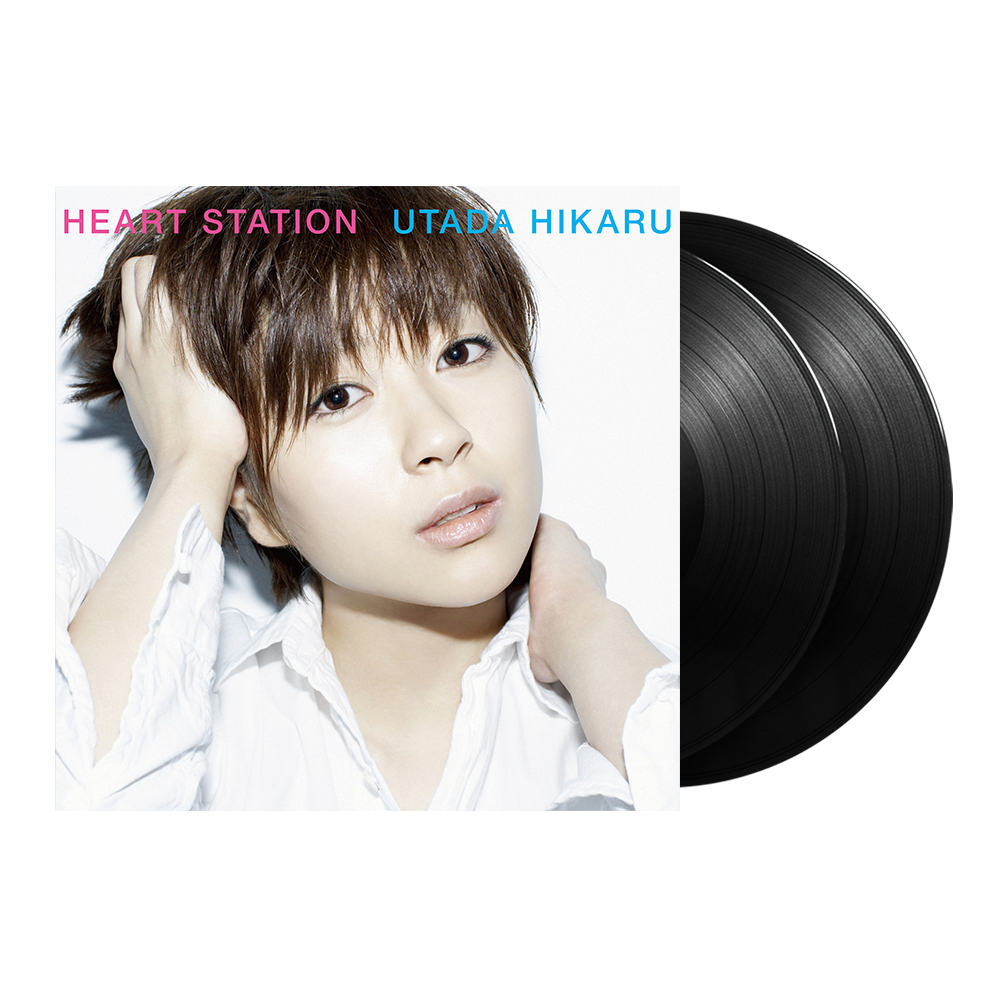 HEART STATION