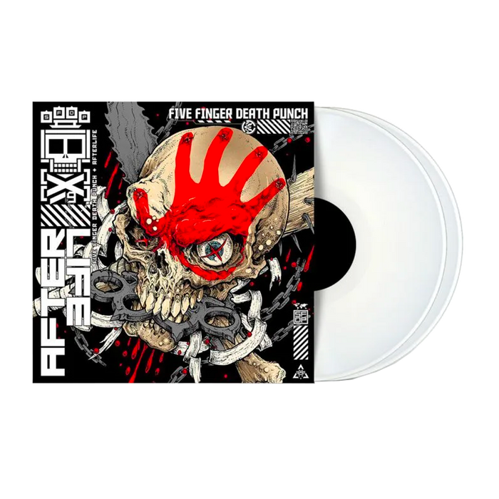 Afterlife (White Limited Edition)